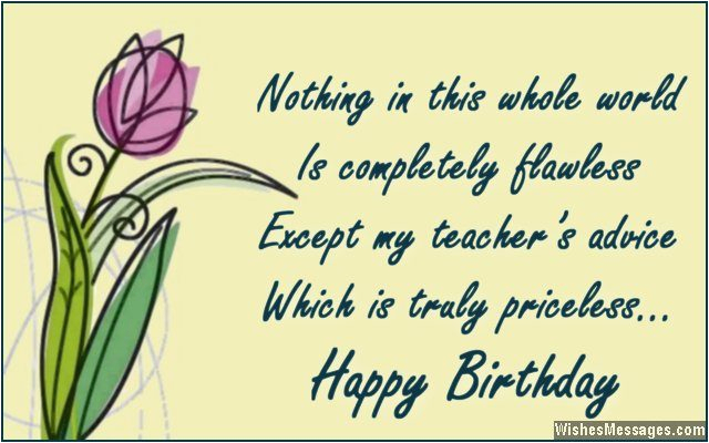 What To Write In A Birthday Card For Your Teacher Birthday Wishes For 