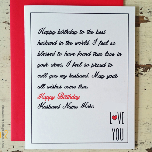 What To Write In Husband S Birthday Card BirthdayBuzz