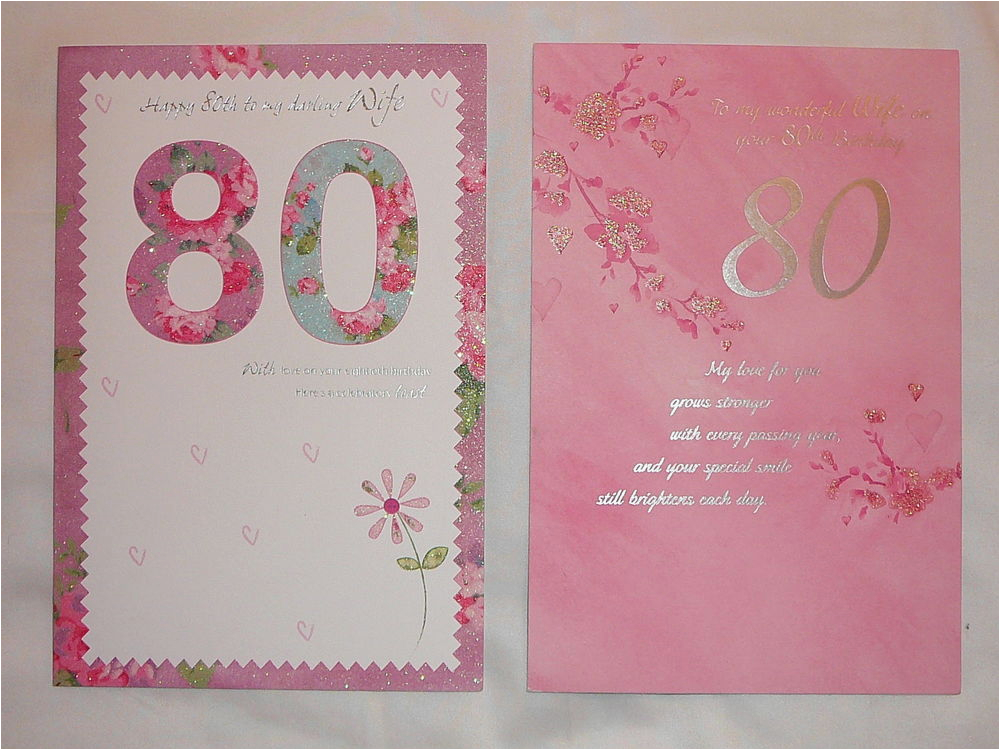 80th birthday wife card 2 designs sew good teddy carte