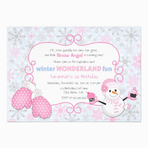 personalized winter wonderland invitations