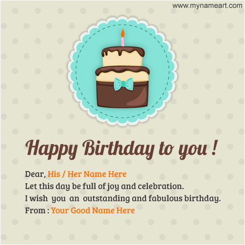 happy birthday card with name online happy birthday wishes
