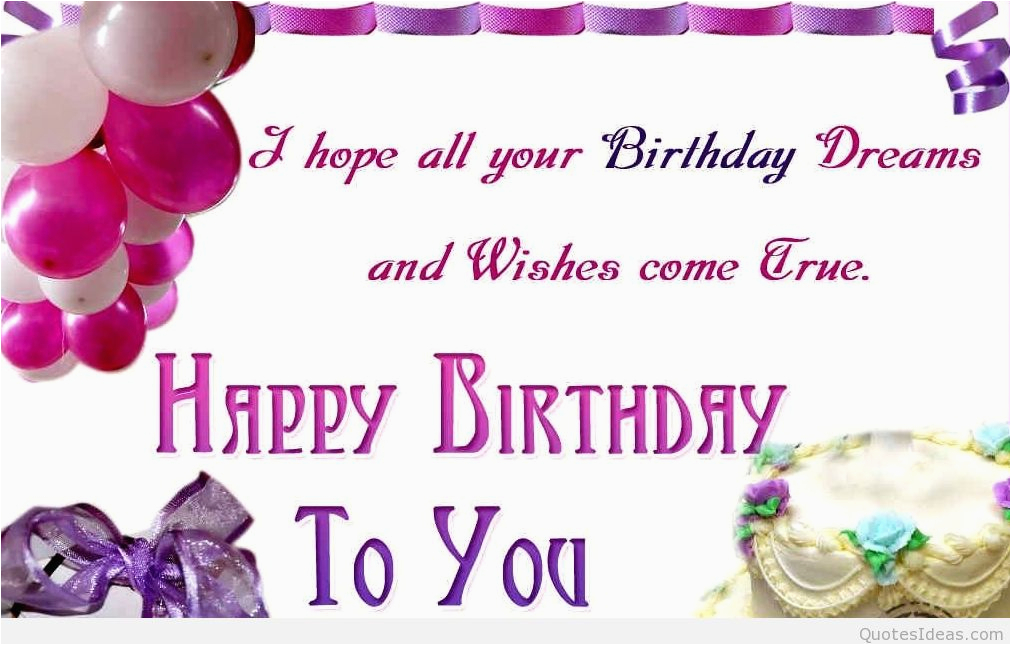 happy birthday quotes images happy birthday wallpapers