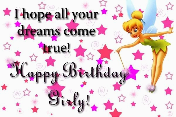 girly happy birthday quotes