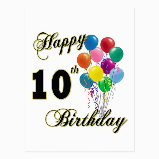 Happy 10th Birthday Daughter Quotes 10th Birthday for Daughter Quotes Quotesgram