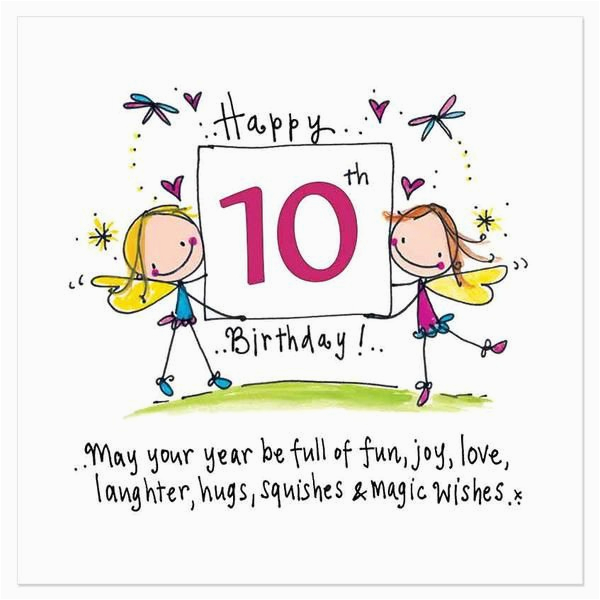 Happy 10th Birthday Quotes | BirthdayBuzz