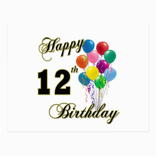 happy-12th-birthday-son-quotes-birthdaybuzz