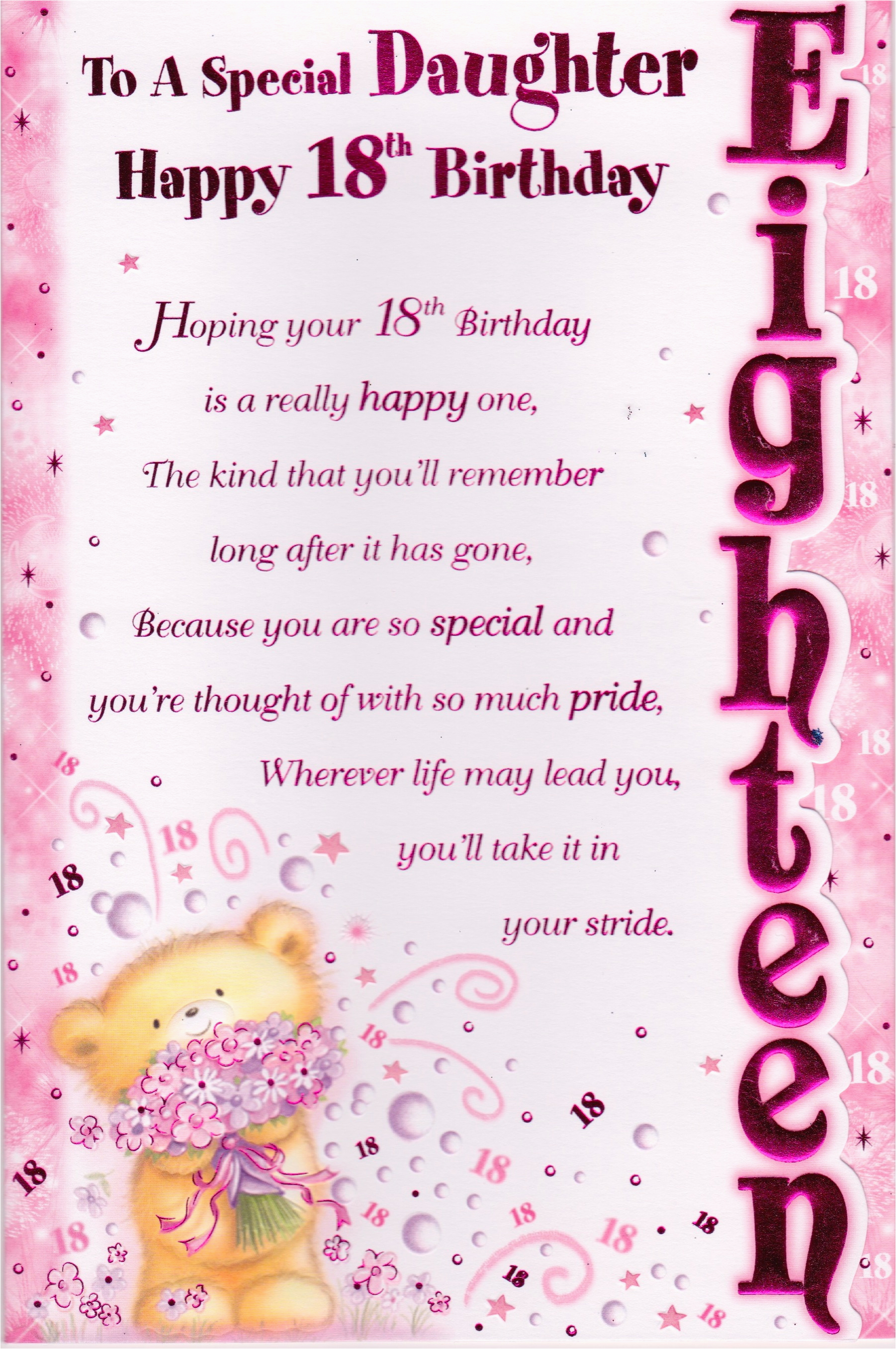 daughters 18th birthday quotes