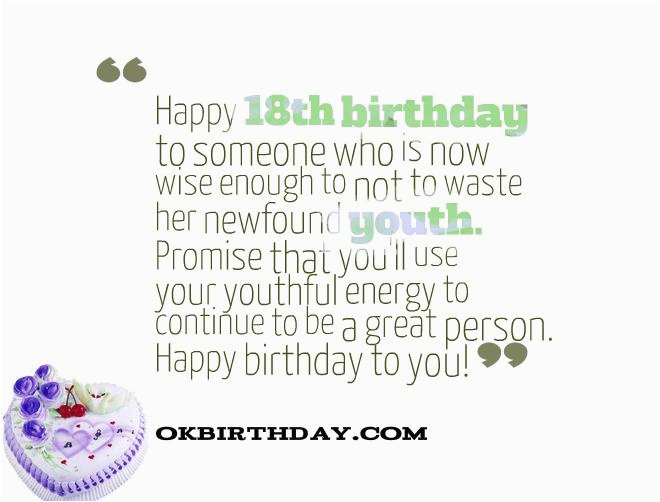 funny words of wisdom for 18th birthday