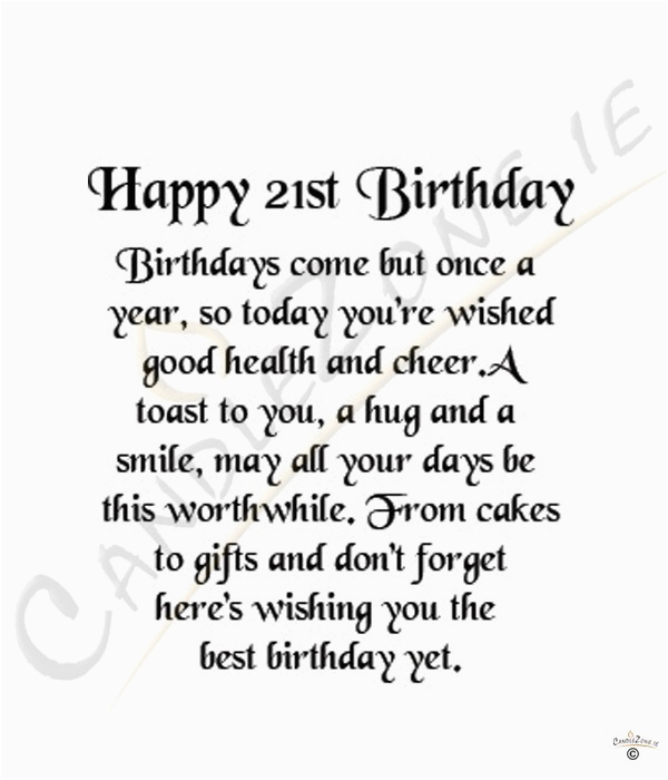 21st birthday quotes for friends