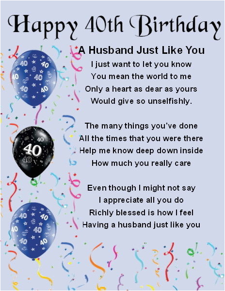 Happy 40th Birthday Quotes for Husband Fridge Magnet Personalised Husband Poem 40th