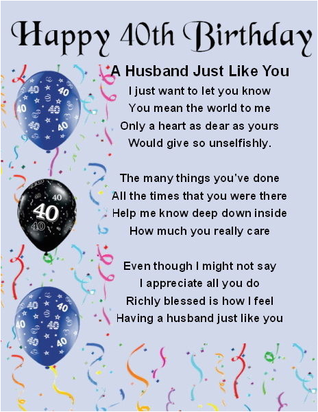 Happy 40th Birthday Quotes for Husband Fridge Magnet Personalised ...