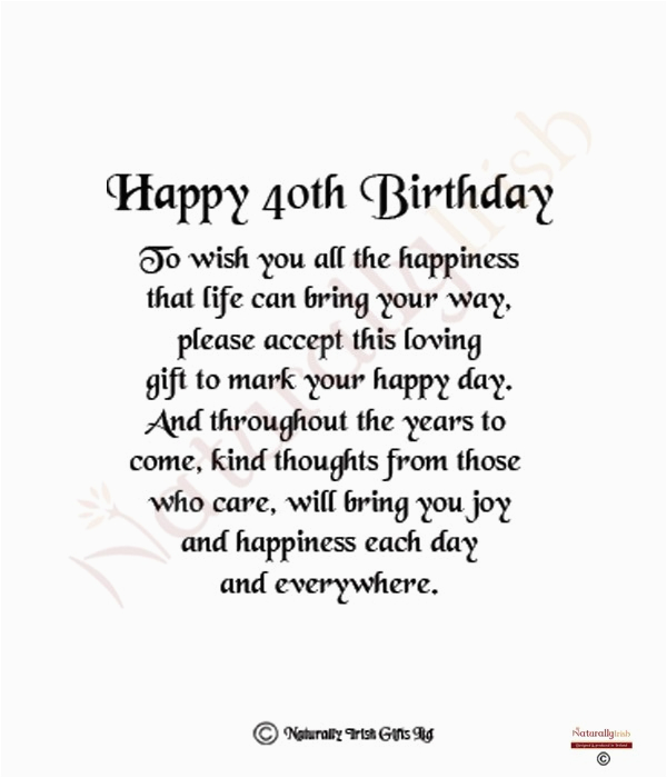 funny 40th birthday quotes