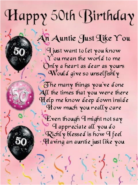 auntie poem gifts