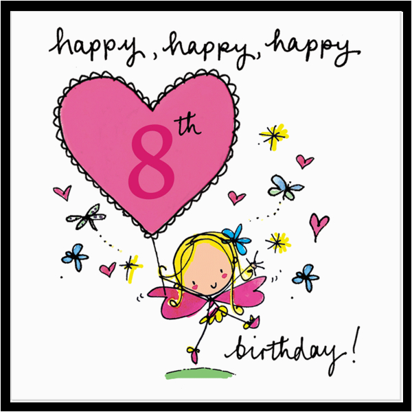 Happy 8th Birthday to My Daughter Quotes | BirthdayBuzz