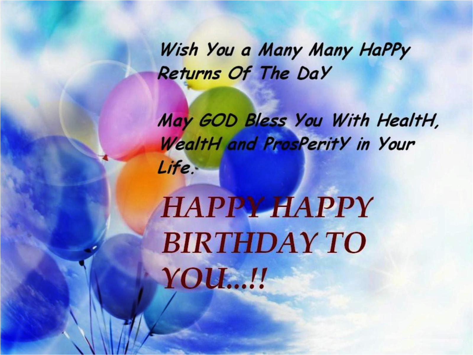 happy birthday wishes quotes