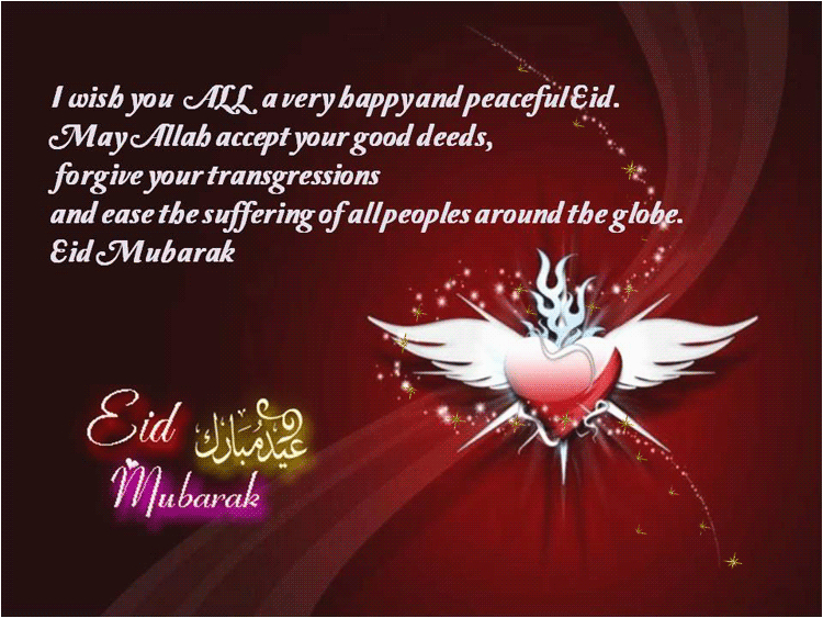 eid mubarak messages and quotes 2017