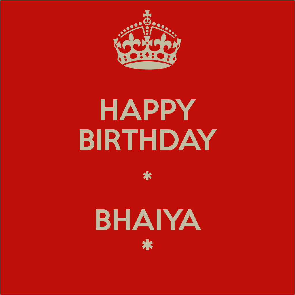 happy birthday bhaiya 1