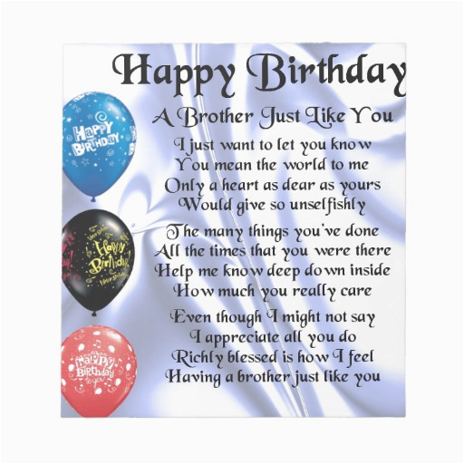 brother poem happy birthday scratch pad 133413871637042188