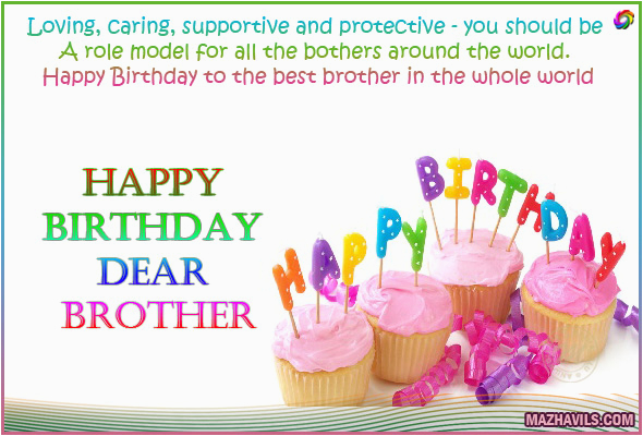 gallery happy birthday little brother quotes tumblr