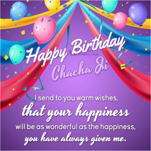 Chacha Birthday Qutation - 120+ Best Happy Birthday Wishes for Uncle