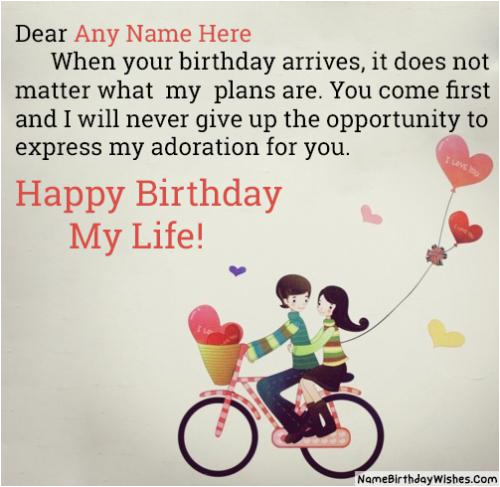 lover birthday wish with name