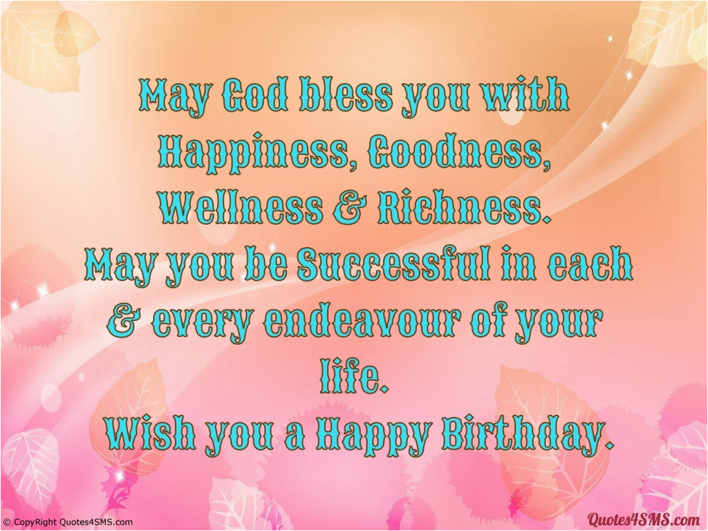 may god bless you quotes