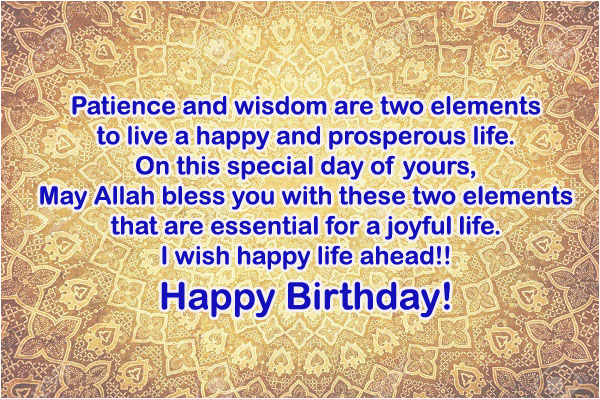 muslim birthday wishes messages islamic