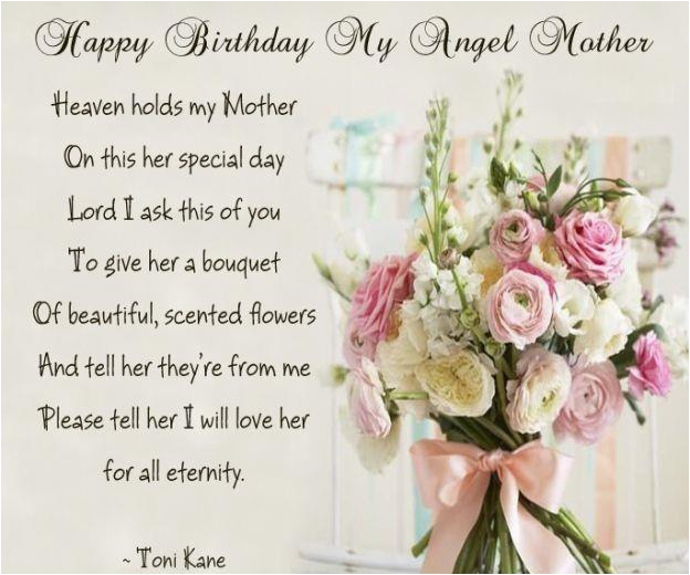 birthday quotes for mother in law in hindi