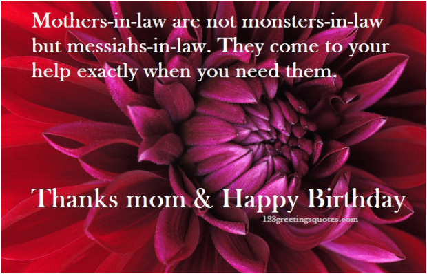 happy birthday mom quotes from daughter in hindi