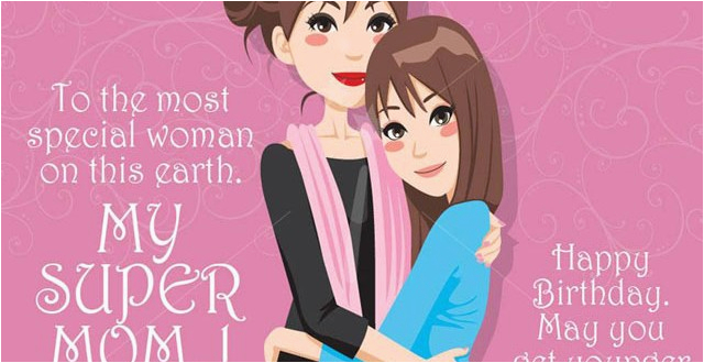 happy birthday mom quotes from daughter in hindi