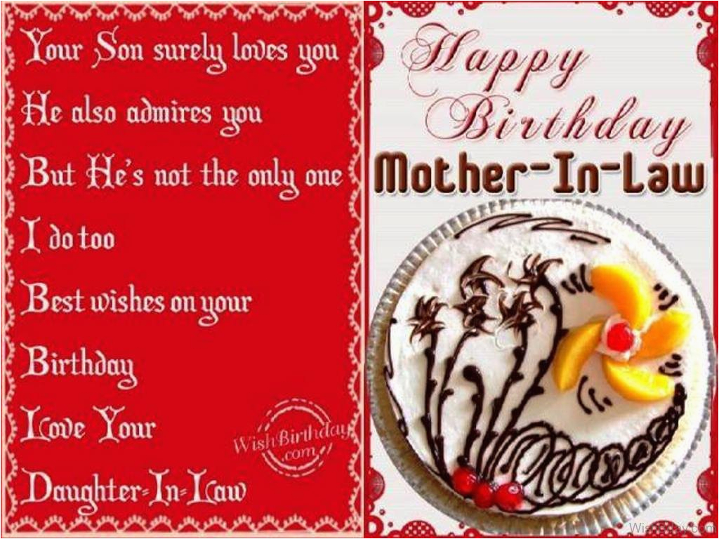 64 birthday wishes for mother in law