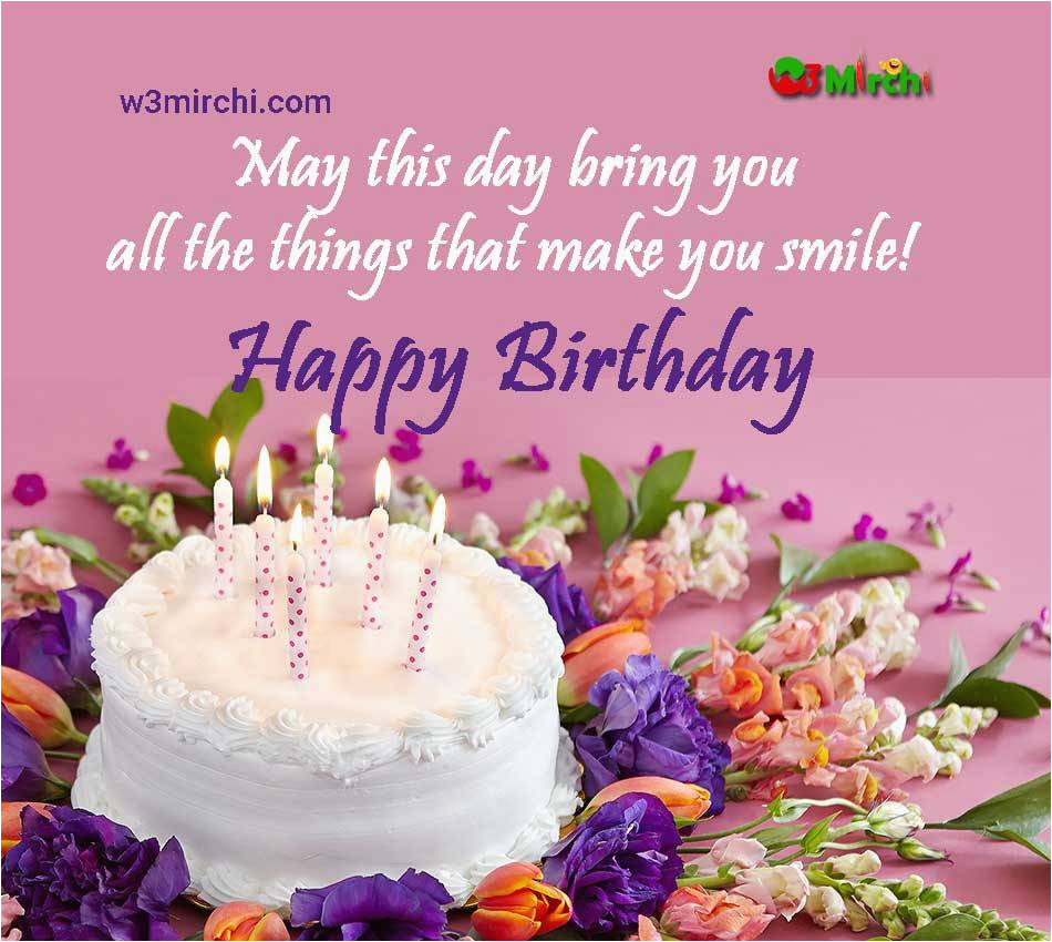 happy birthday quotes facebook wall