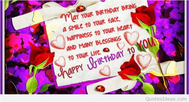 happy birthday quotes images happy birthday wallpapers