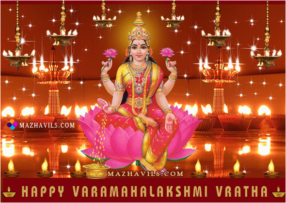 happy varamahalakshmi vratha festival