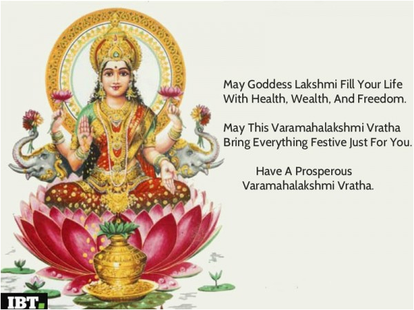 varamahalakshmi festival picture greetings 3911 slide 28522