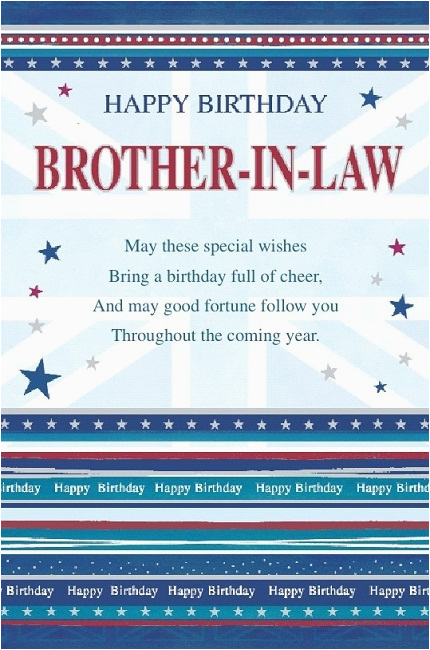 birthday wishes for brother quotes