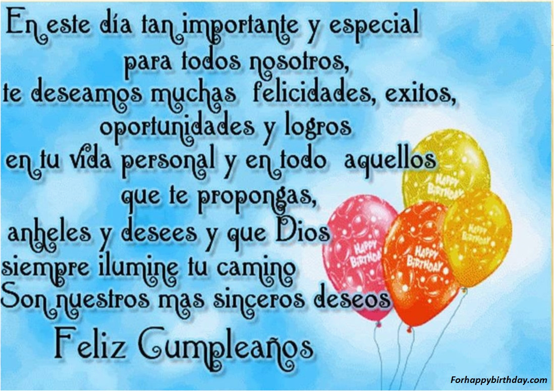 spanish birthday song lyrics