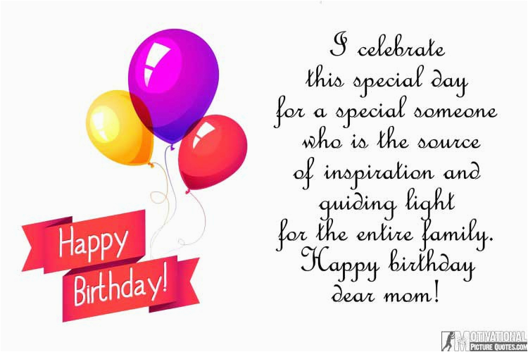 inspirational birthday quotes images