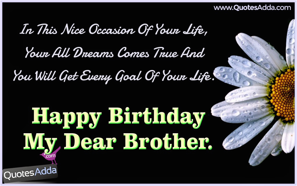 happy birthday quotes for brother in english