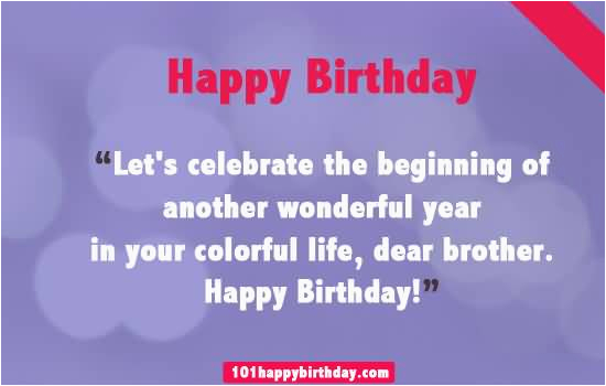 best e card birthday wishes for cousin brother