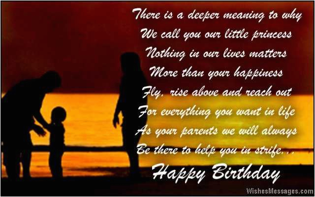 happy birthday quotes first born daughter mom dad parents