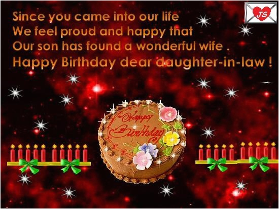 birthday quotes for daughter in law in hindi