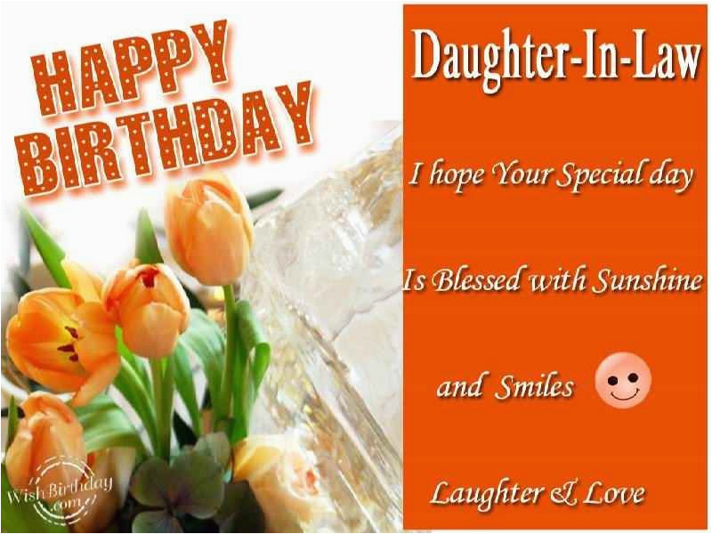 birthday quotes for daughter in law in hindi