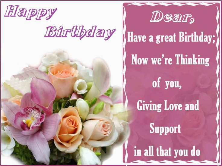 happy birthday sweet wishes quotes for family