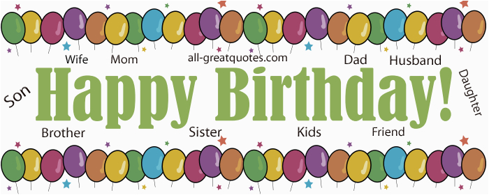 birthday quotes for family members