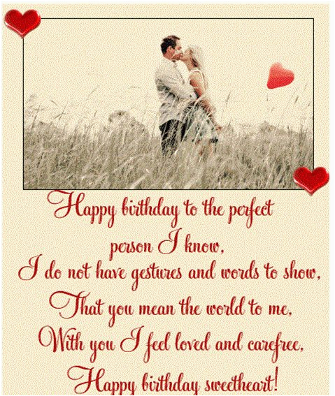 romantic birthday quotes