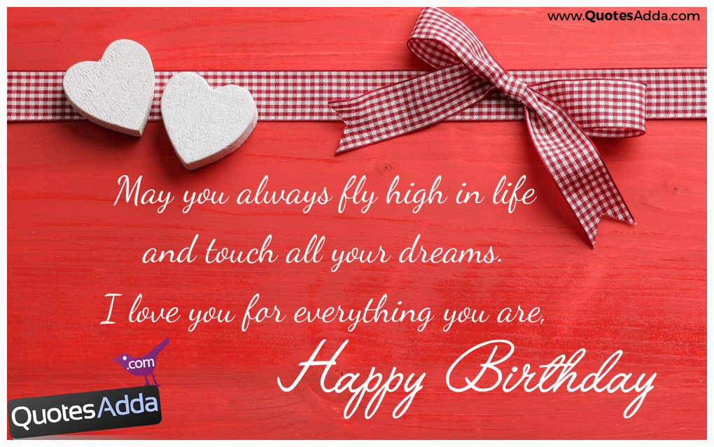 Happy Birthday Quotes For Husband In English Happy Birthday Wishes 