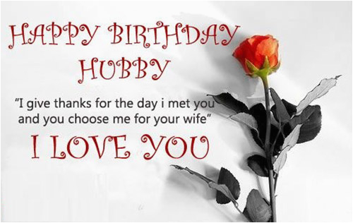 birthday wishes greetings quotes sms messages for husband