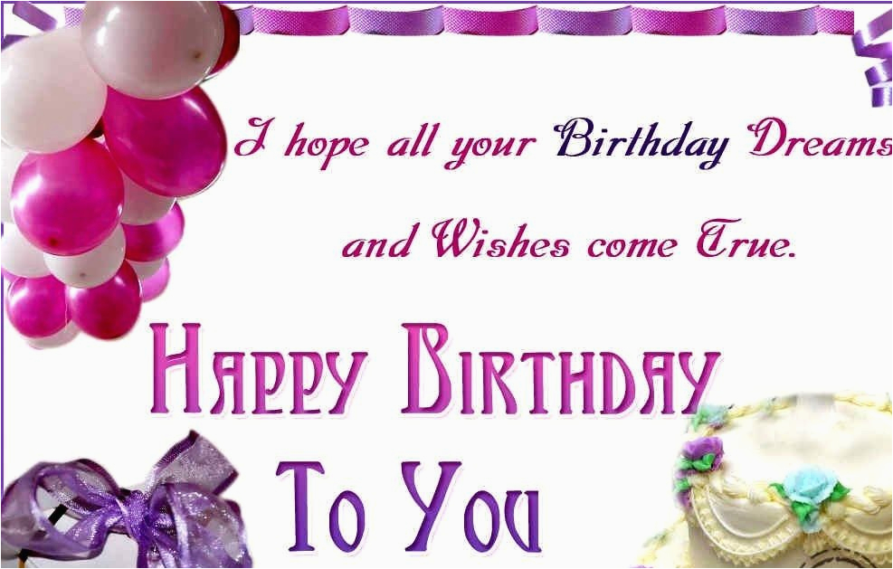 Happy Birthday Quotes For Husband In Spanish BirthdayBuzz