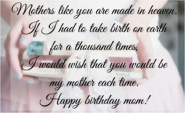 happy birthday mom quotes from daughter in hindi